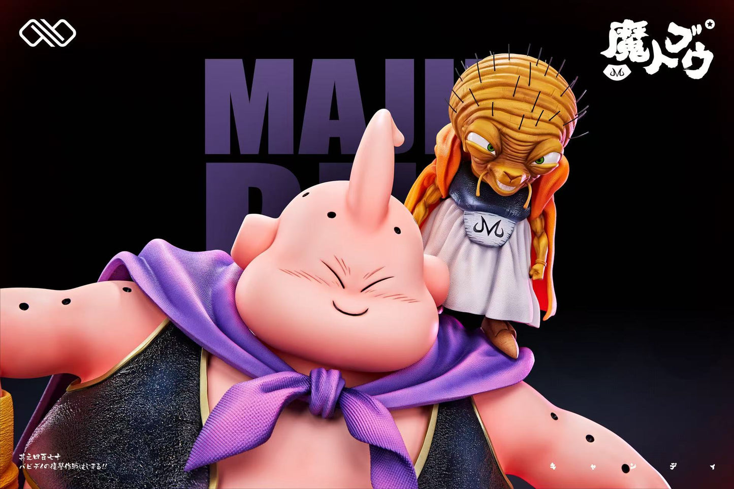 Infinite Studio – Fat Buu