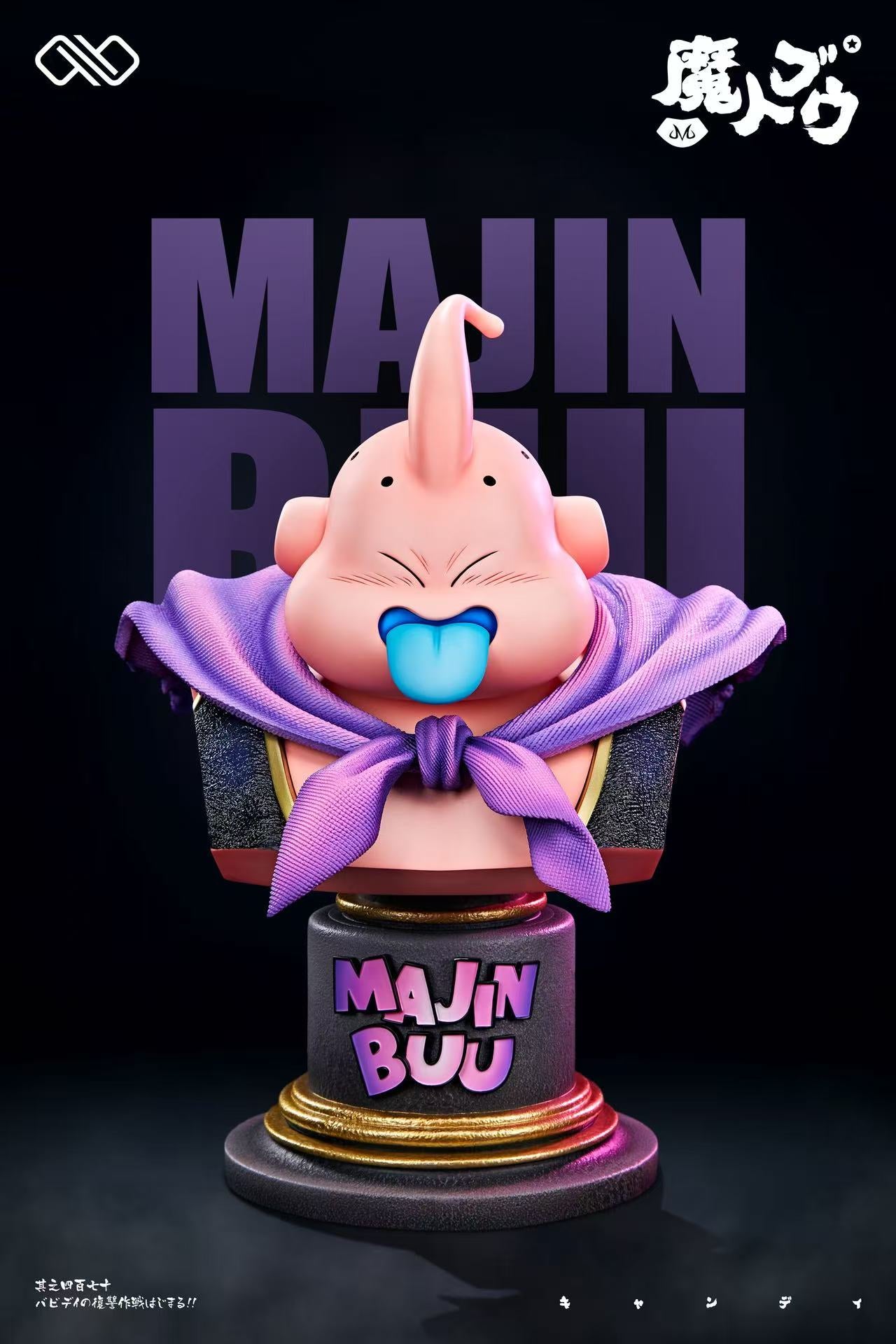 Infinite Studio – Fat Buu