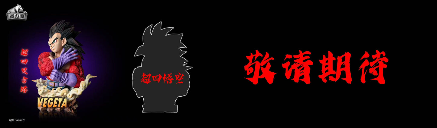 Violent Bear Studio -- Vegeta SSJ4 Bust