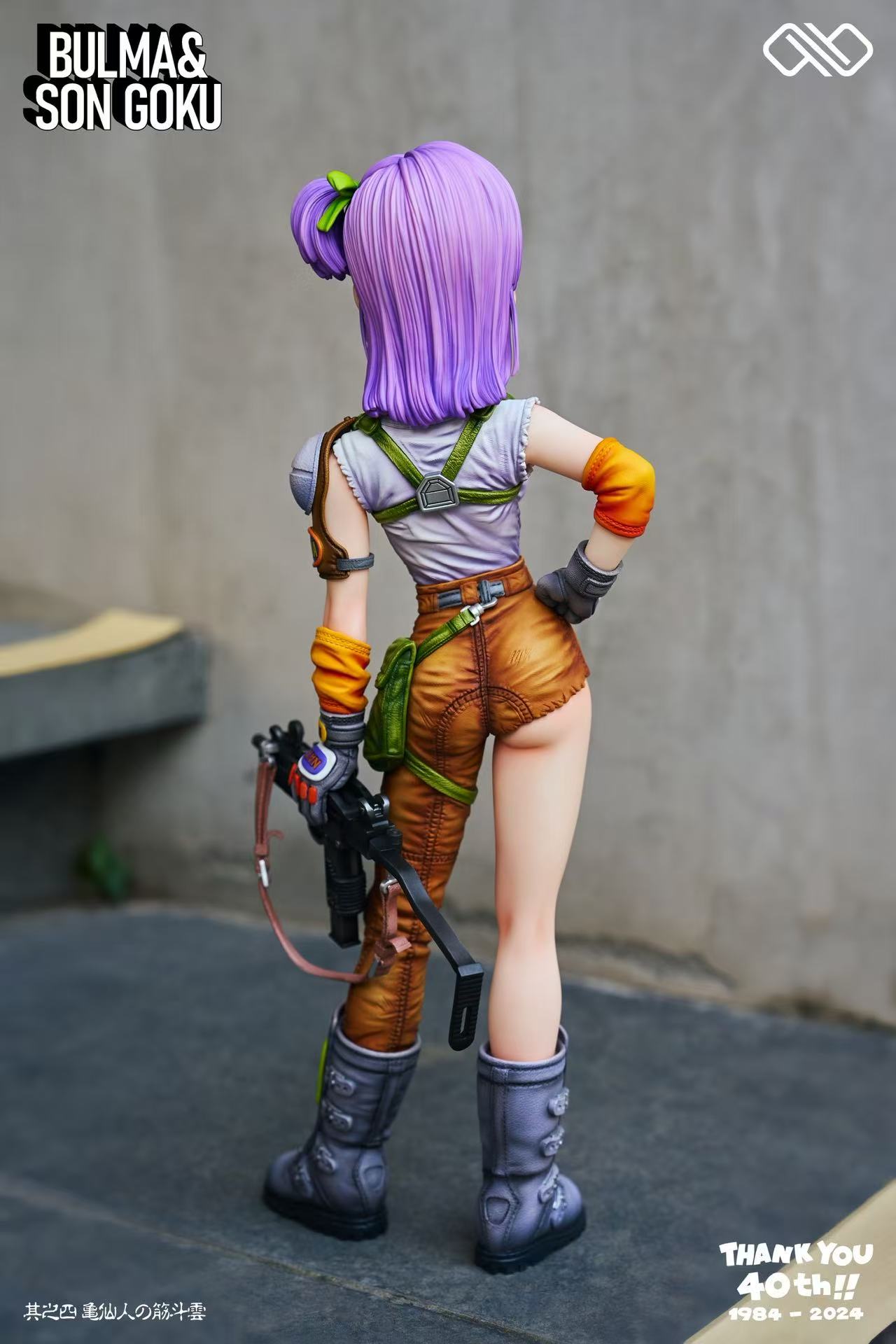 Infinite Studio -- Bulma & Kid Goku – 40th Anniversary Series Vol.2