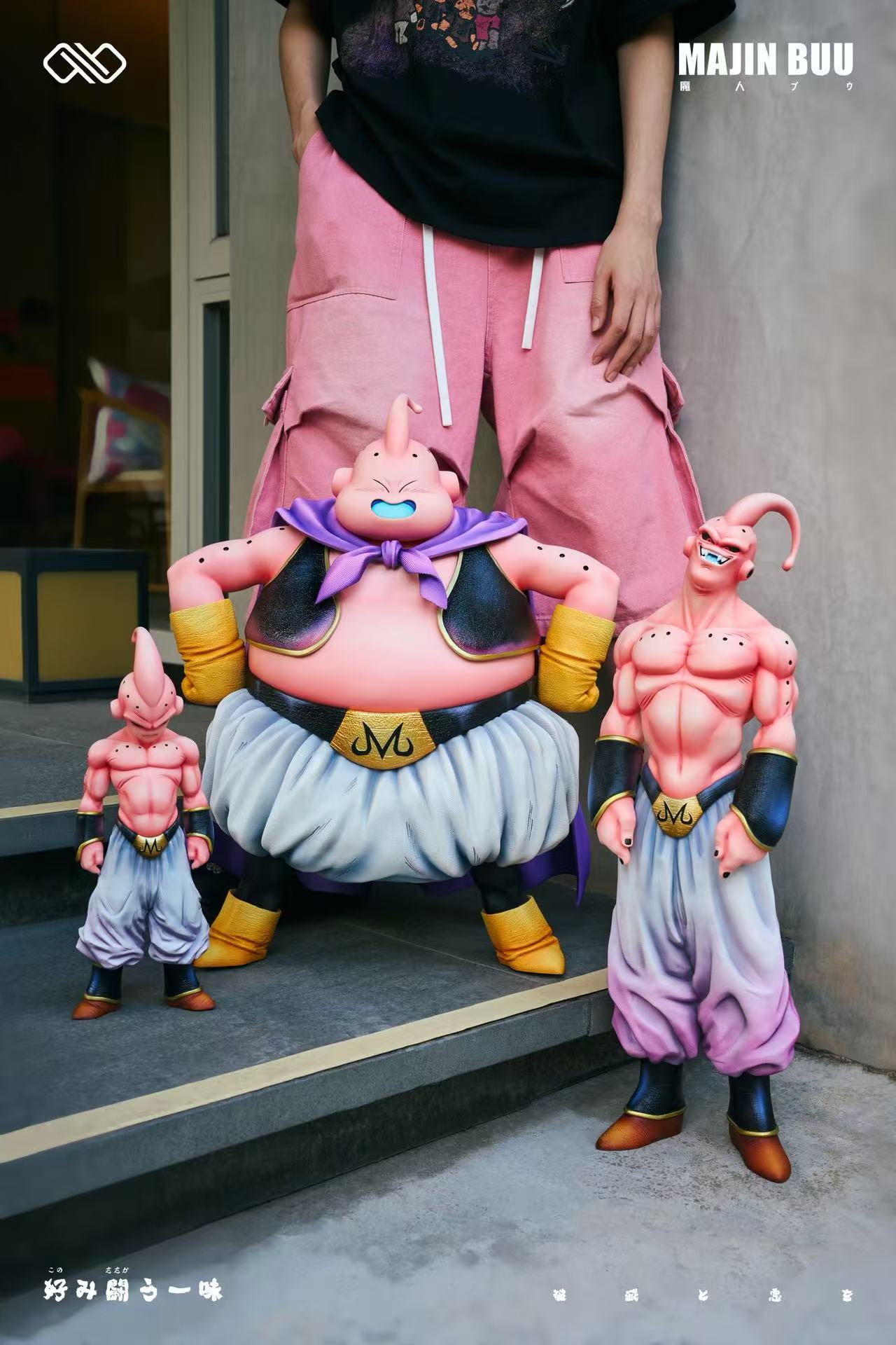 Infinite Studio – Dual Scale Fat Buu & Kid Buu COMBO SET