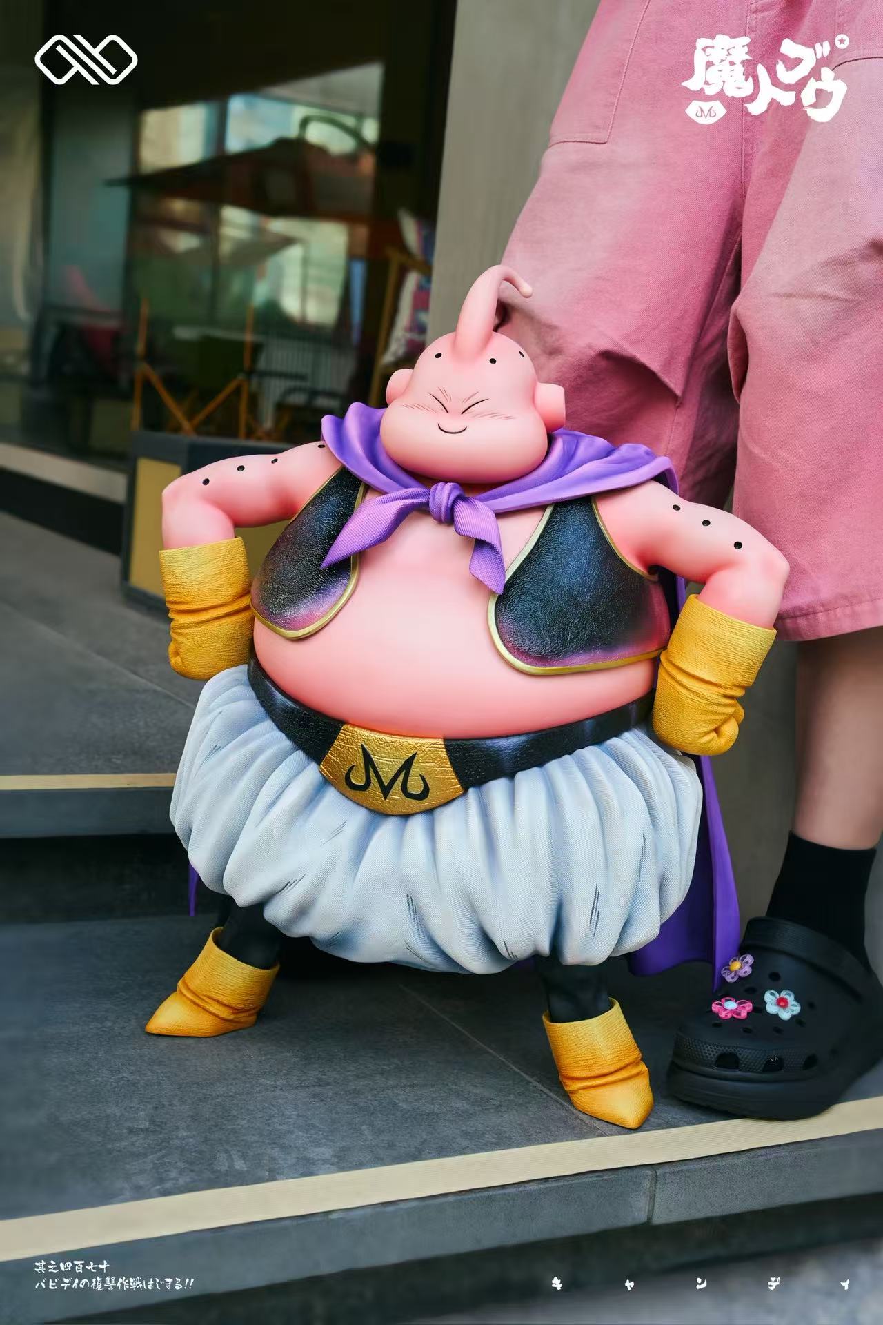 Infinite Studio – Fat Buu