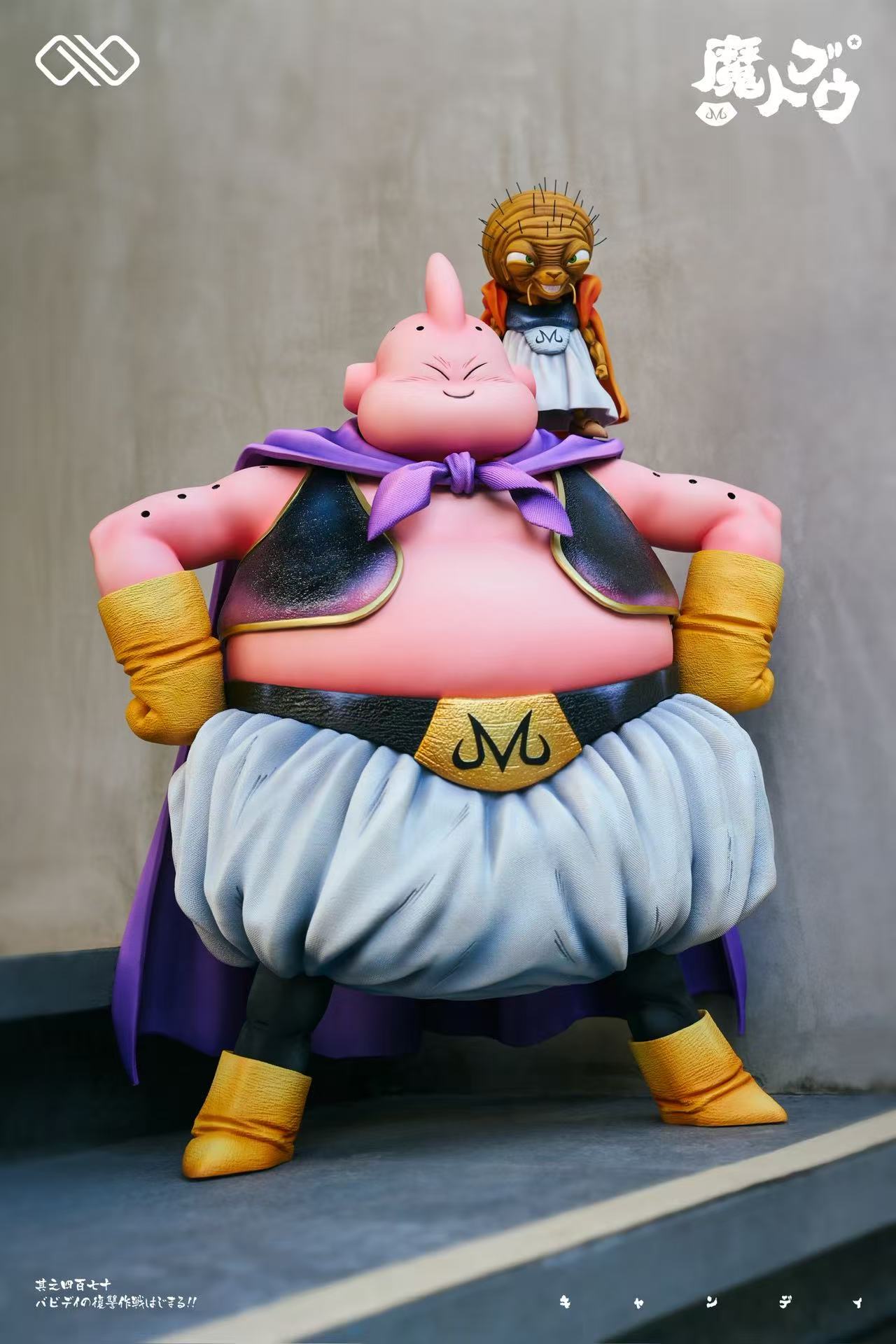 Infinite Studio – Fat Buu
