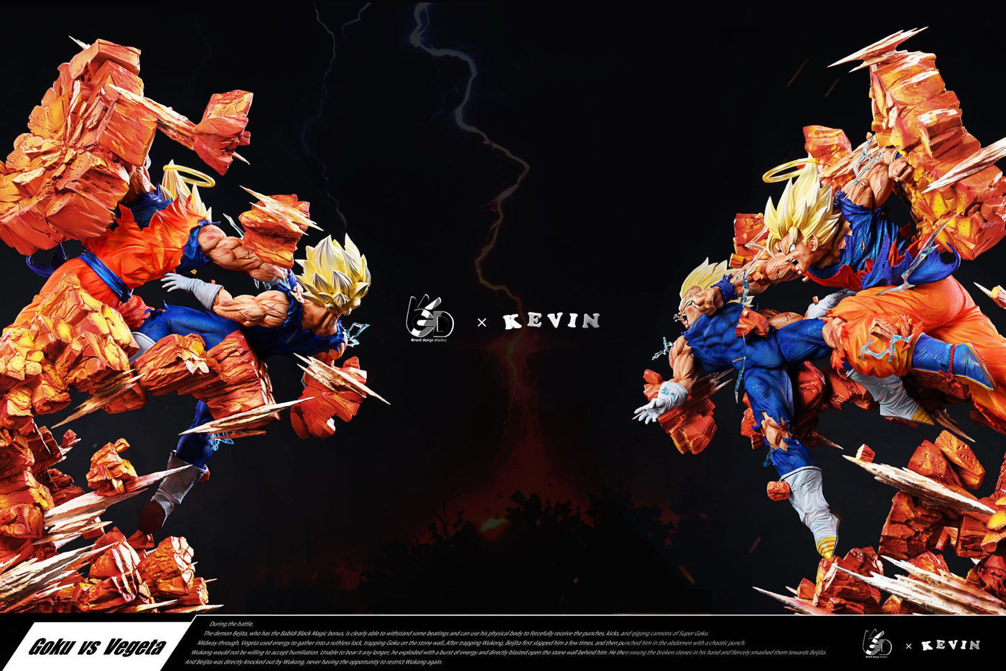 Grand design studio -- Battle scenes Goku vs Vegeta - Dragon Ball