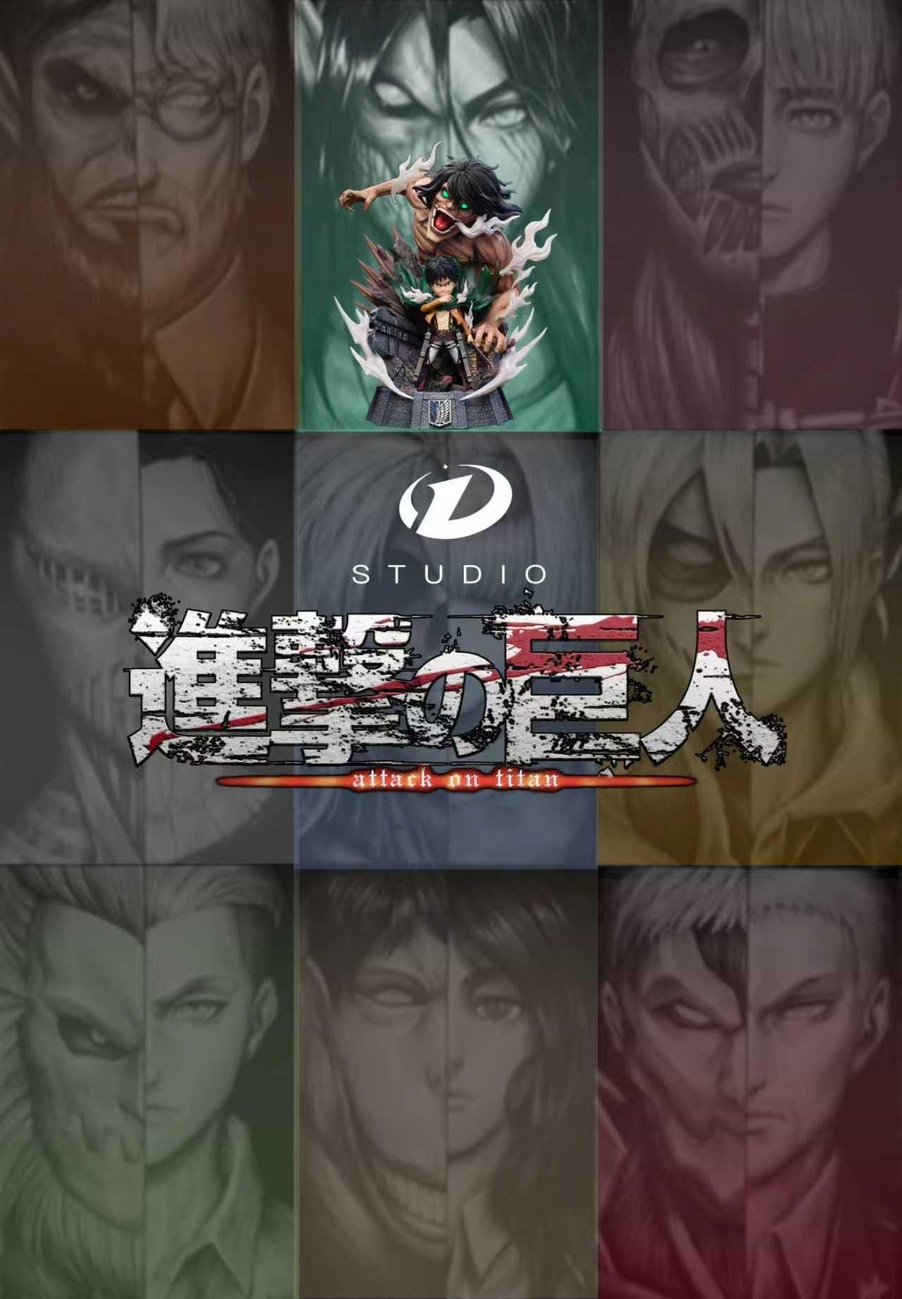 D-Studio -- Eren Jaeger