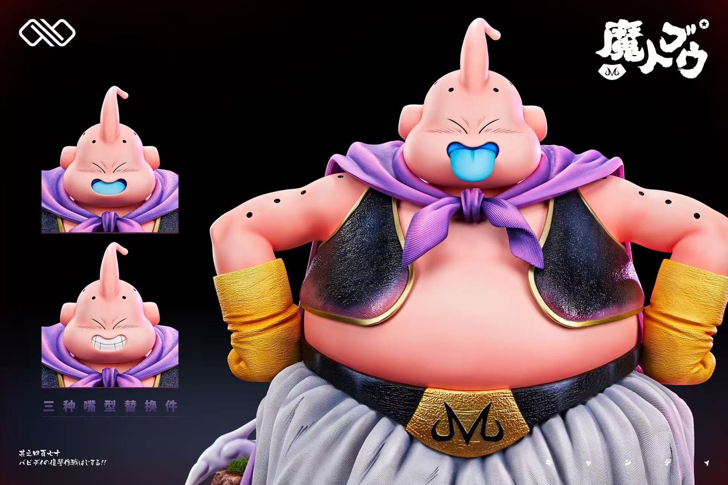Infinite Studio – Fat Buu