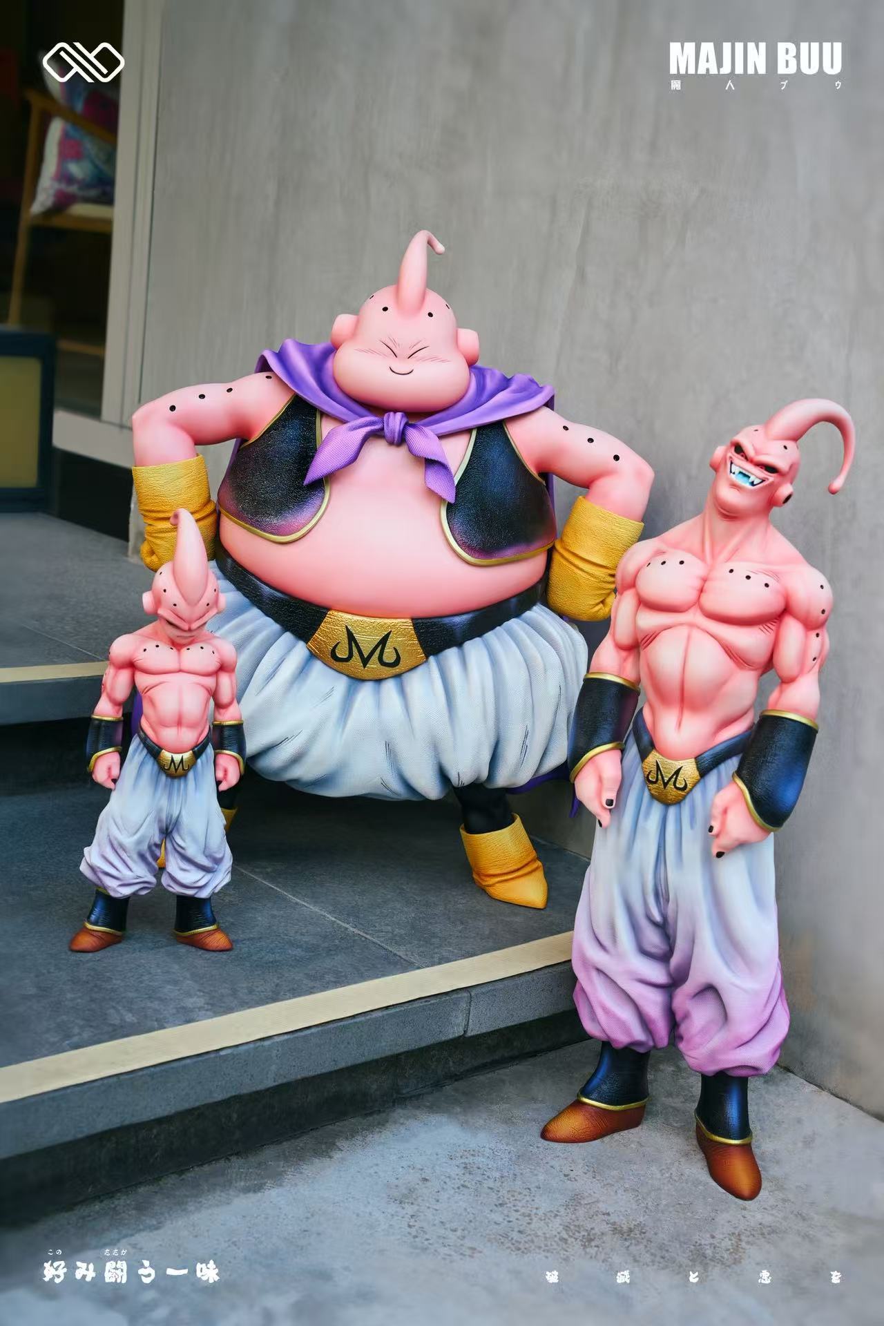 Infinite Studio – Dual Scale Fat Buu & Kid Buu COMBO SET