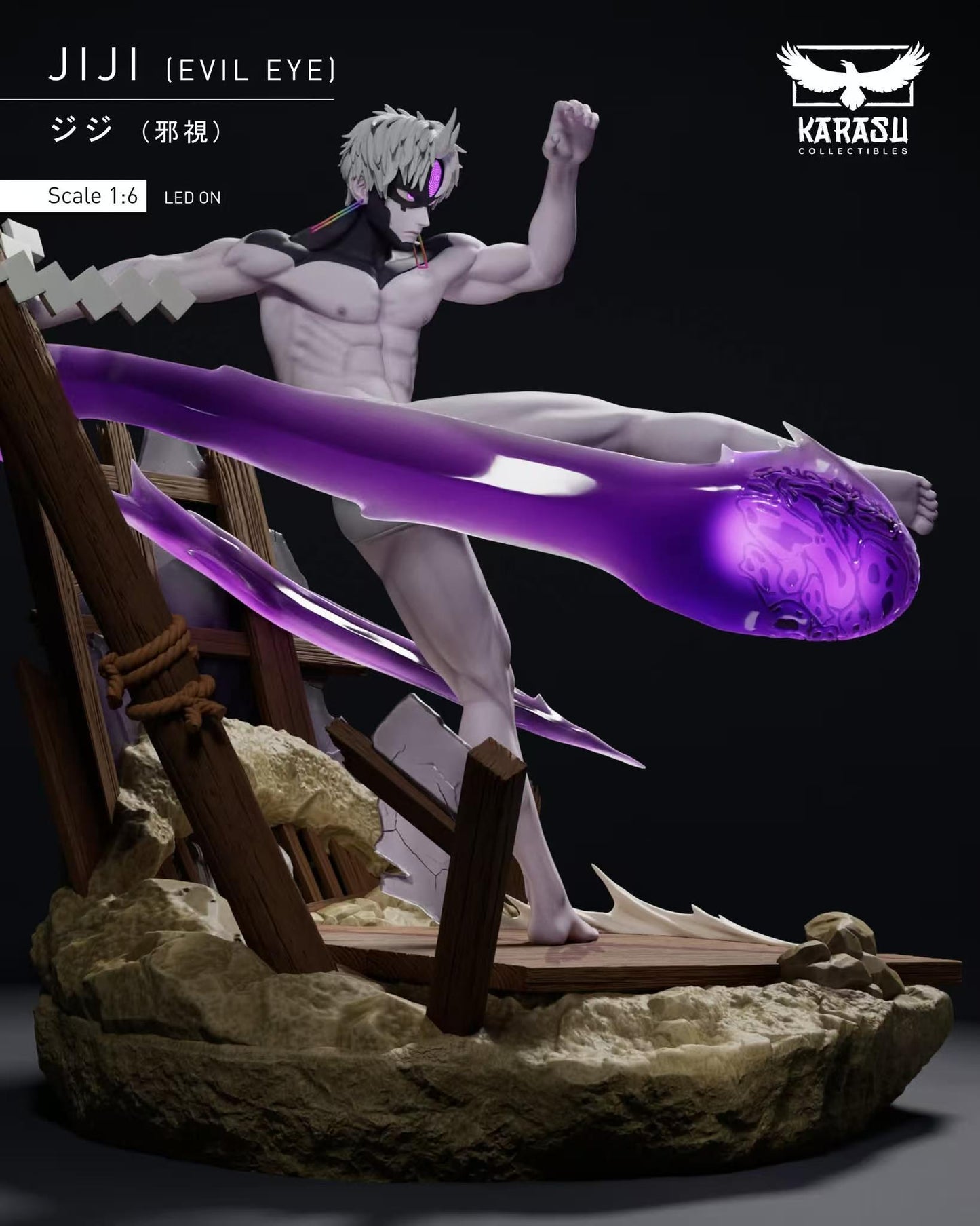 Karasu Collectibles -- Jiji