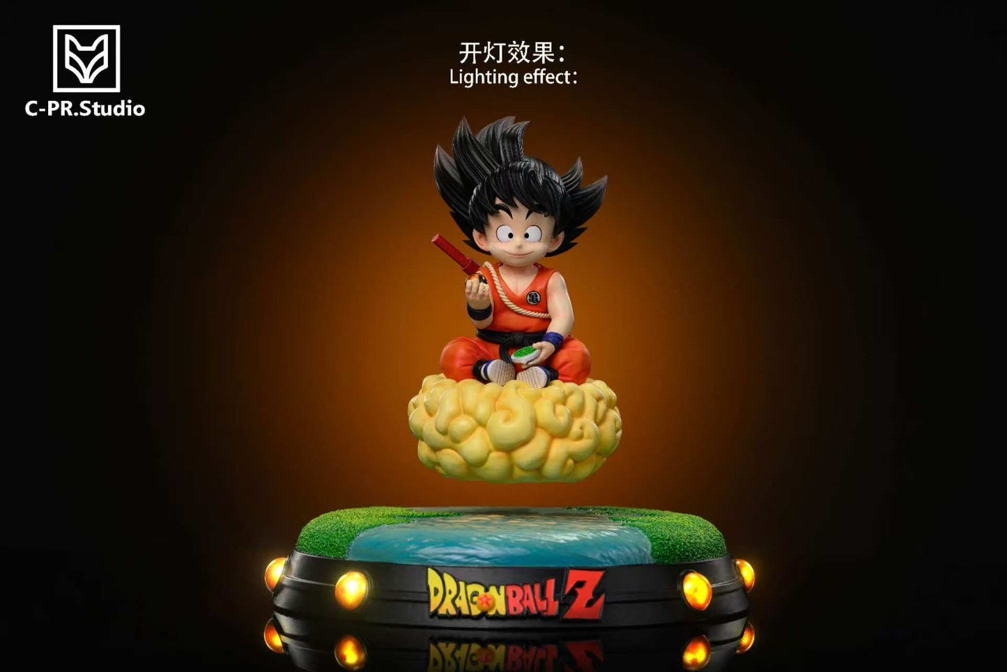 C-PR Studio -- Maglev Series Goku