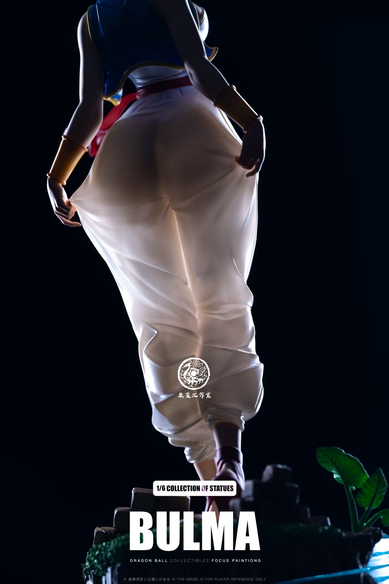 ZQ Studio -- Bulma