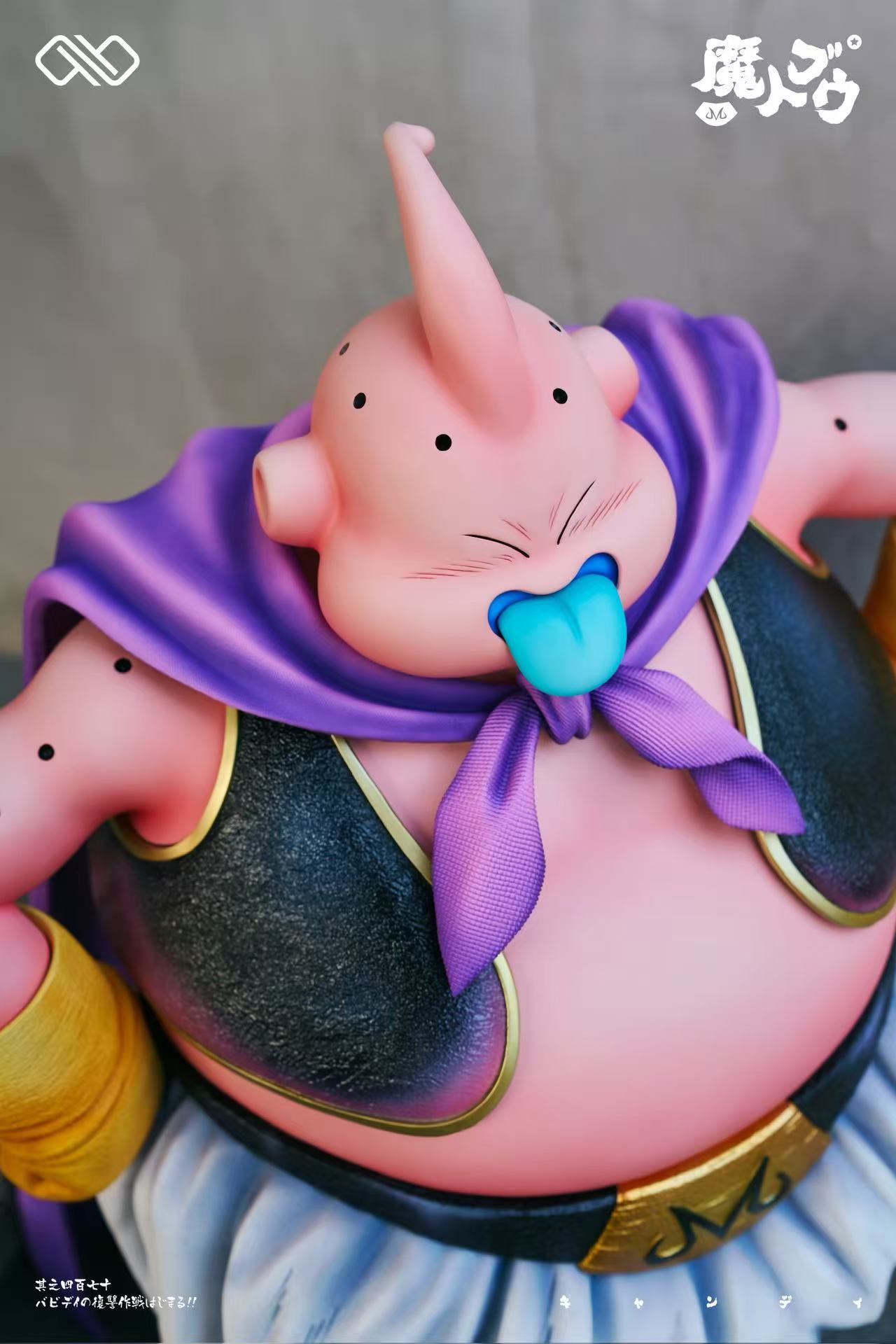 Infinite Studio – Fat Buu