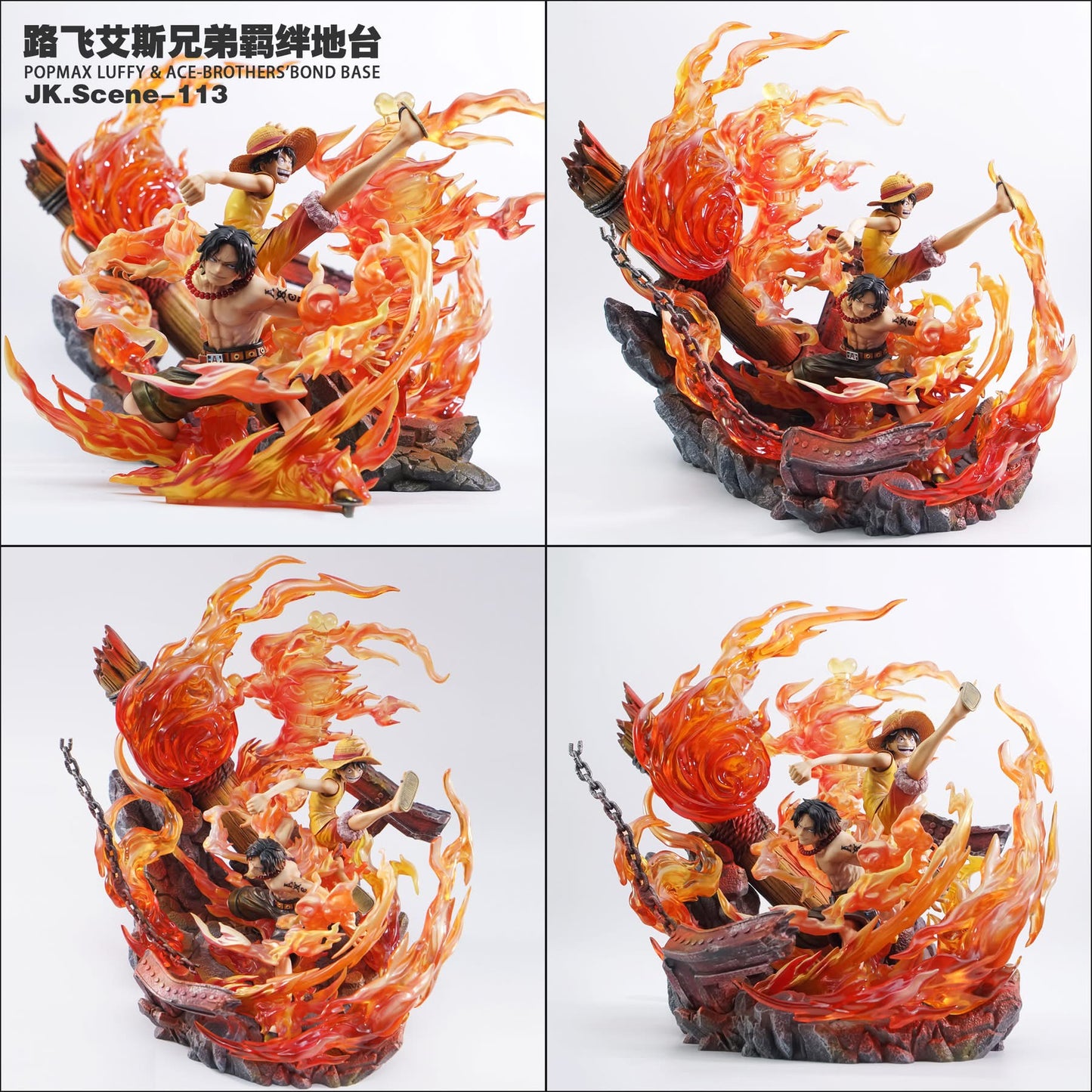JacksDo –– Luffy & Ace-Brothers'Bond Base