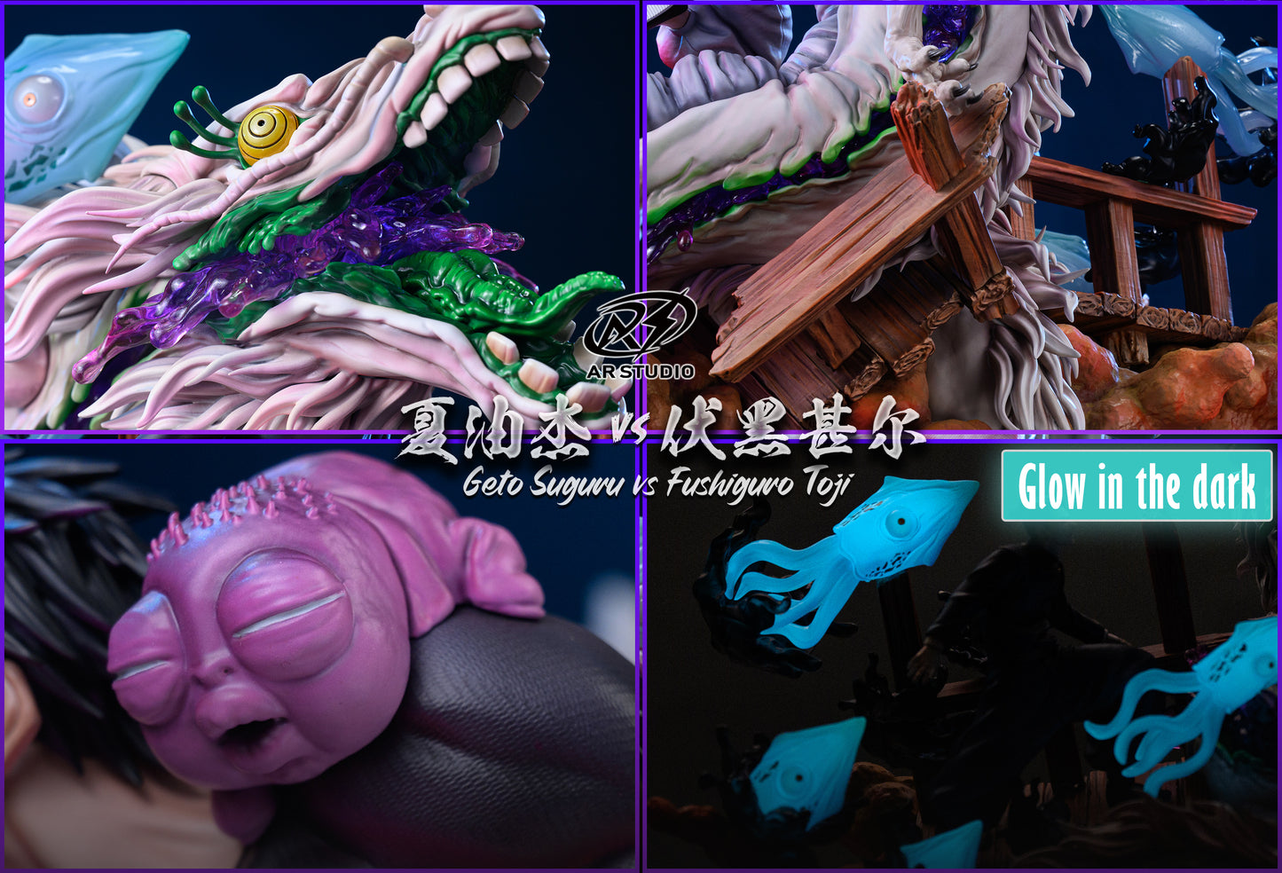 AR Studio -- Geto Suguru vs Fushiguro Toji