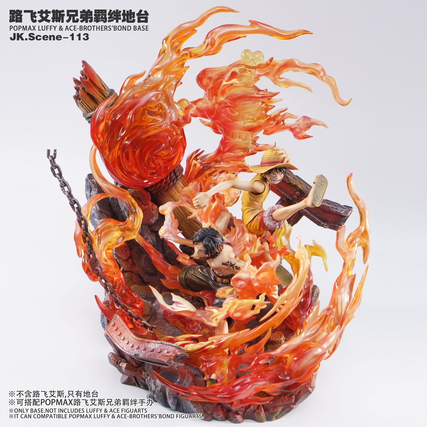 JacksDo –– Luffy & Ace-Brothers'Bond Base