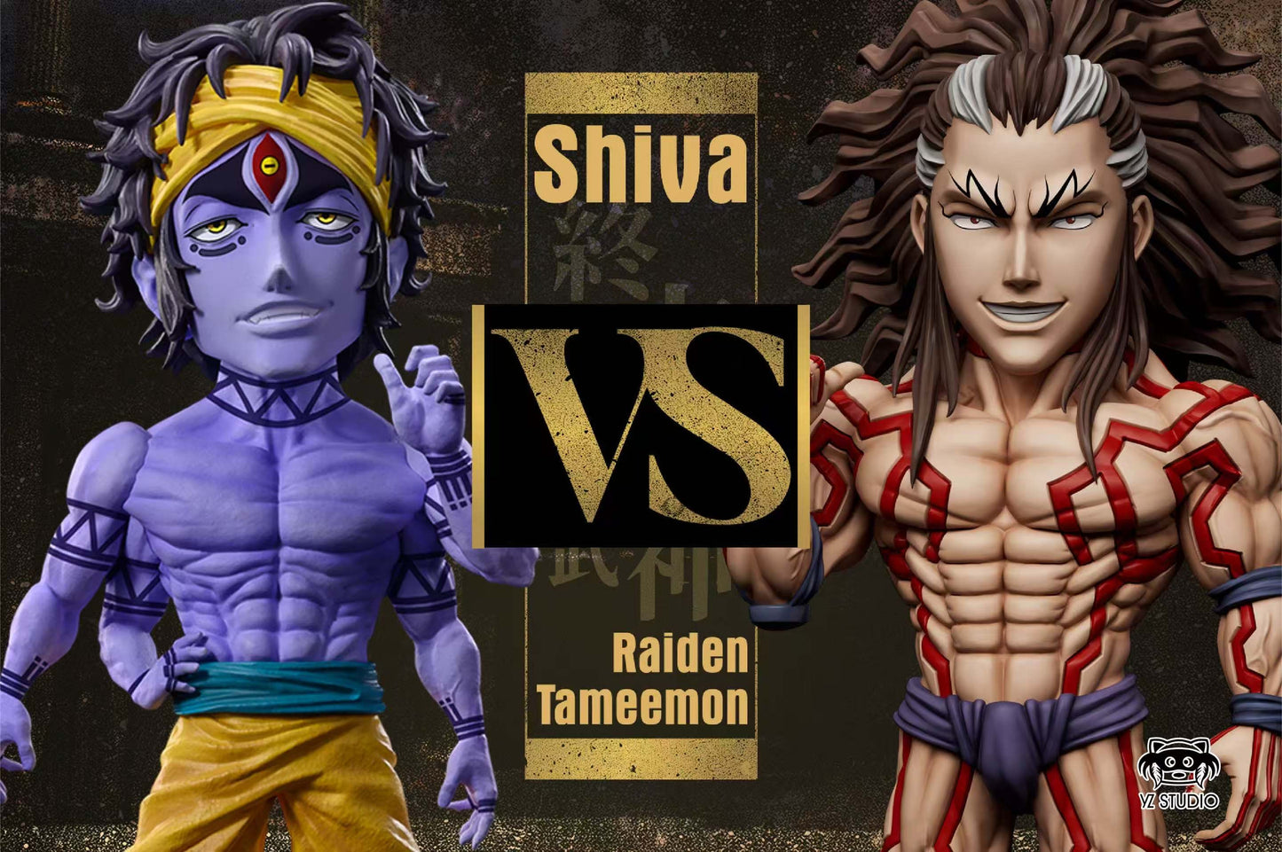 YZ Studio -- Raiden Tameemon