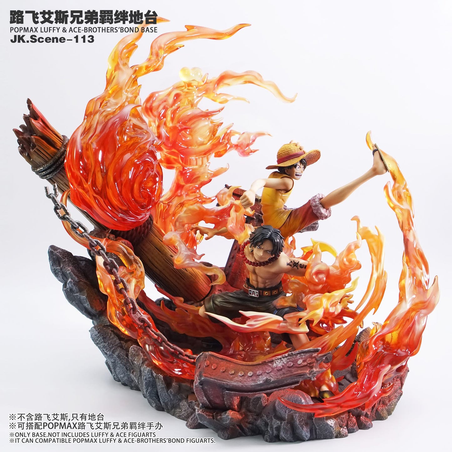 JacksDo –– Luffy & Ace-Brothers'Bond Base