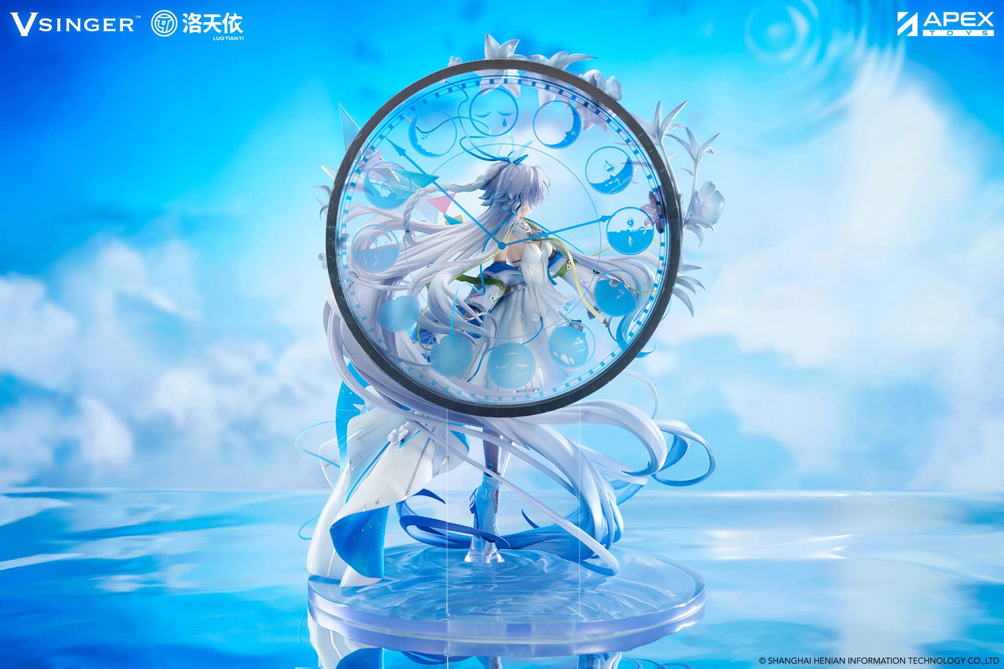 Apex Toys –– Luo Tianyi 12th Anniversary