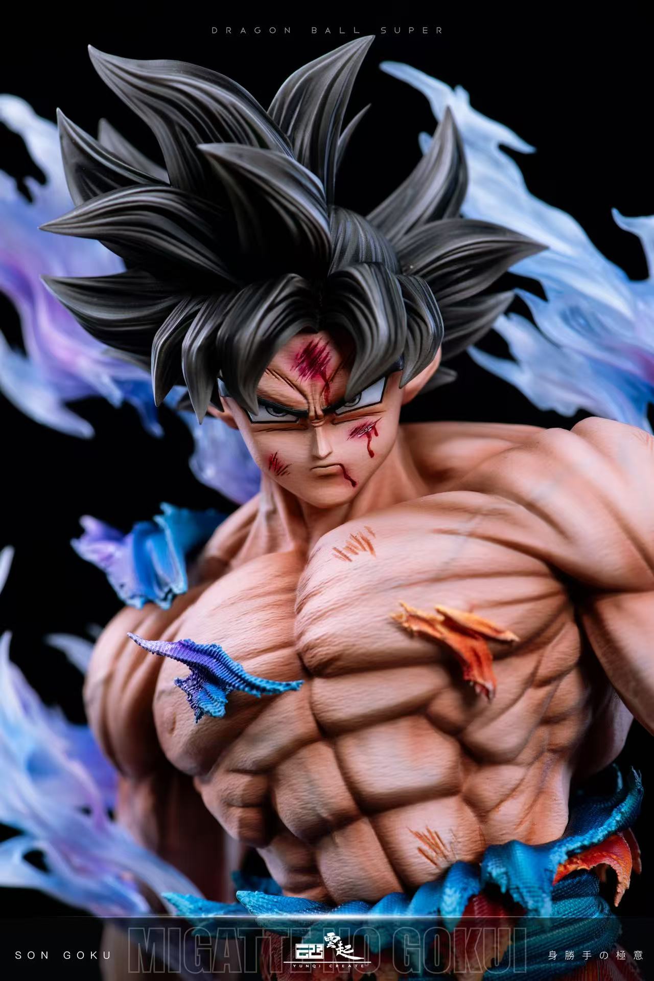 Yunqi Studio -- Son Goku Migatte no Gokui