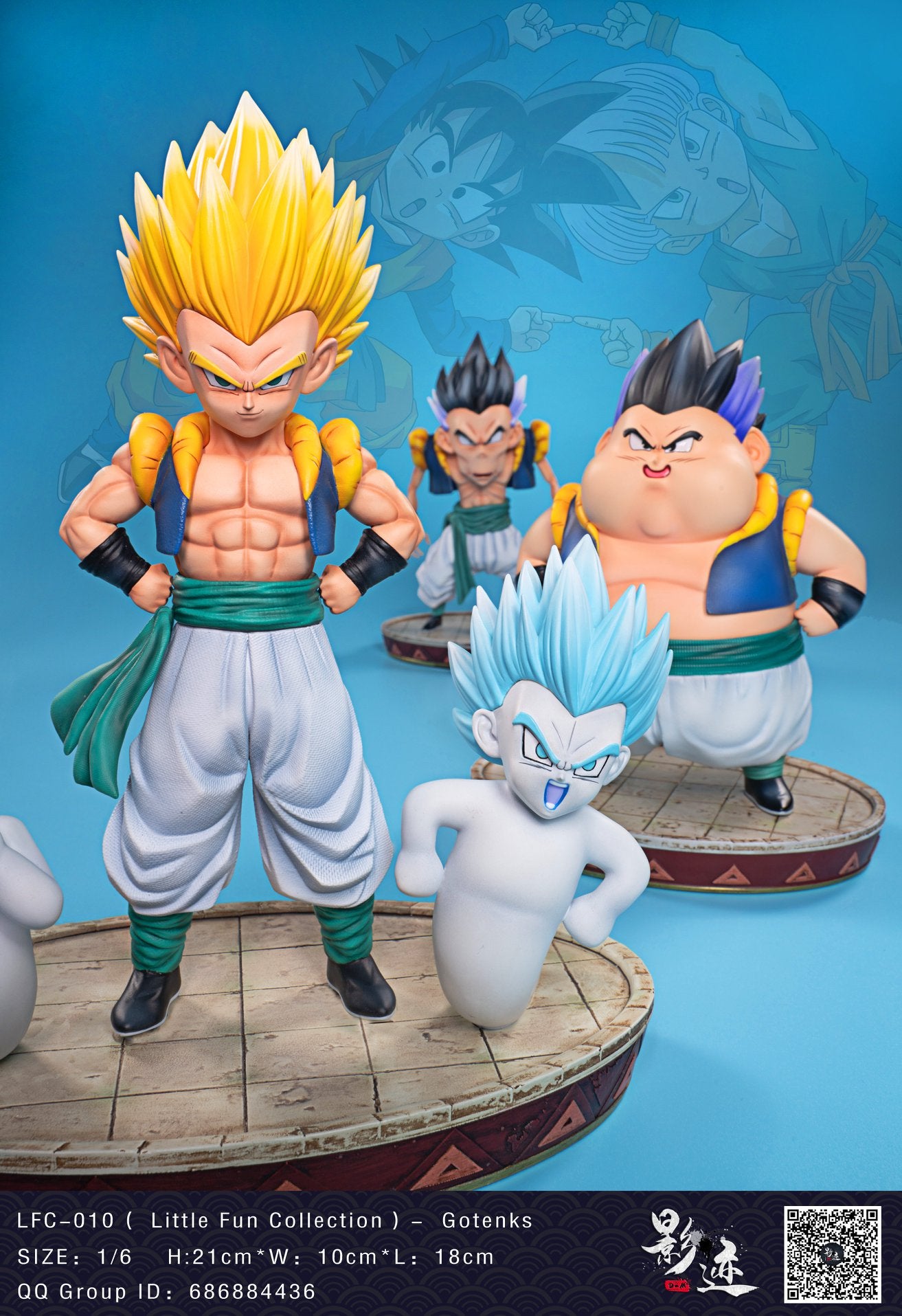 DM Studio -- Gotenks