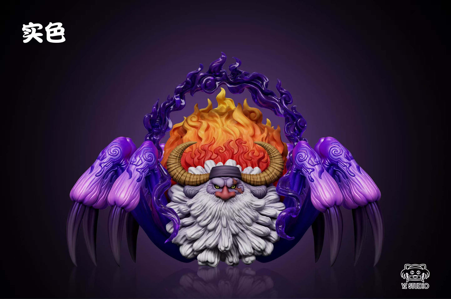 YZ Studio -- Saint Jaygarcia Saturn