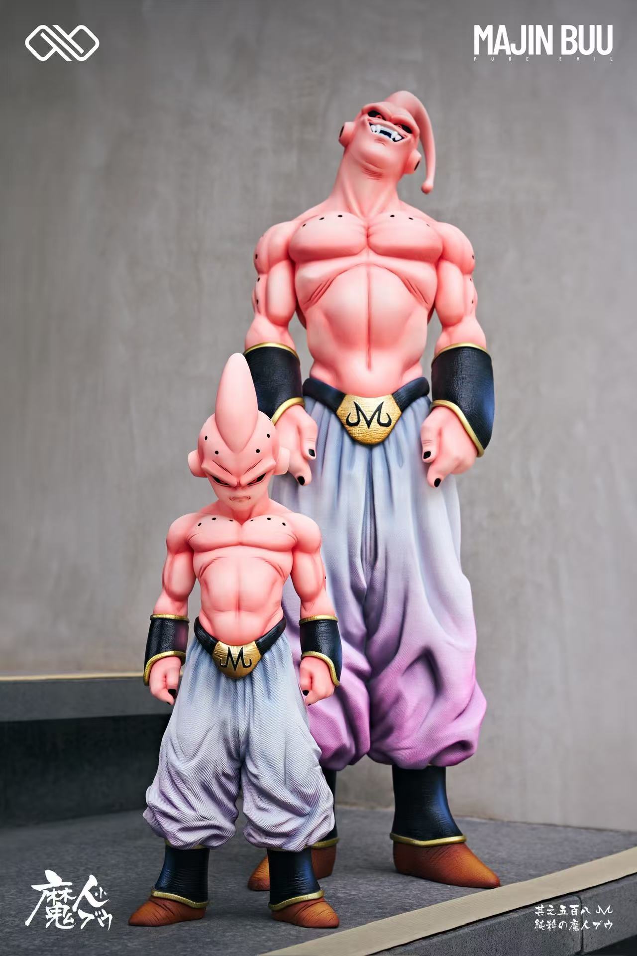 Infinite Studio – Kid Buu