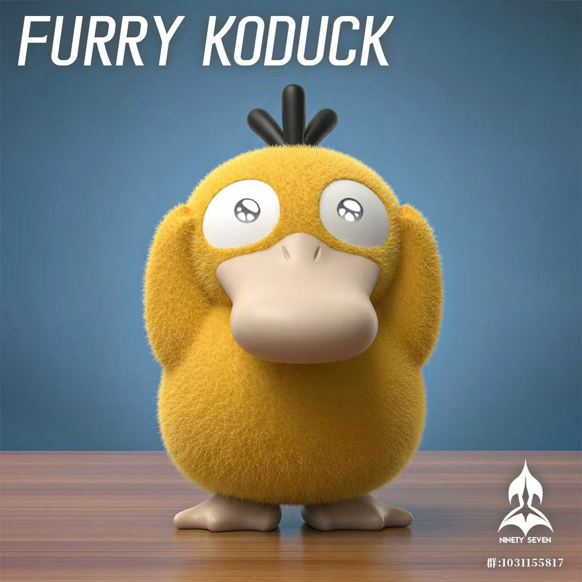 NINETY SEVEN STUDIO -- Furry KODUCK