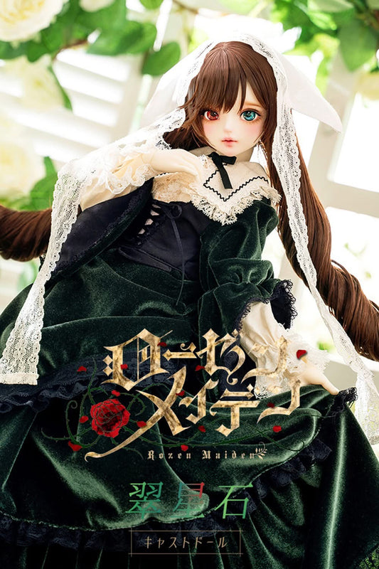 DOLK –– Suiseiseki Cast Dolls (Rozen Maiden)