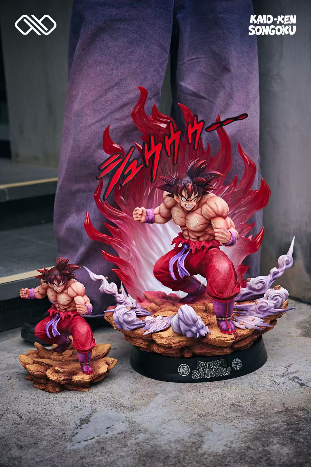 Infinite Studio – Dual Scale “Kaioken Son Goku”