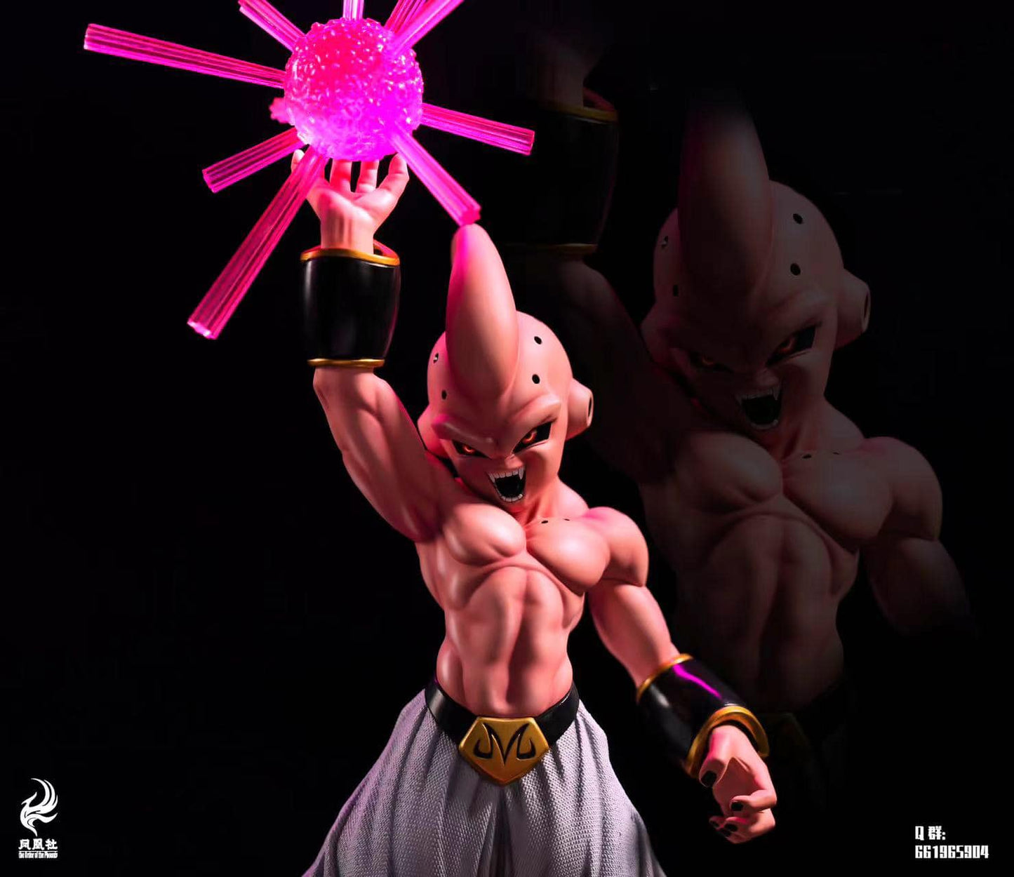 Order of the Phoenix Studio -- Kid Buu