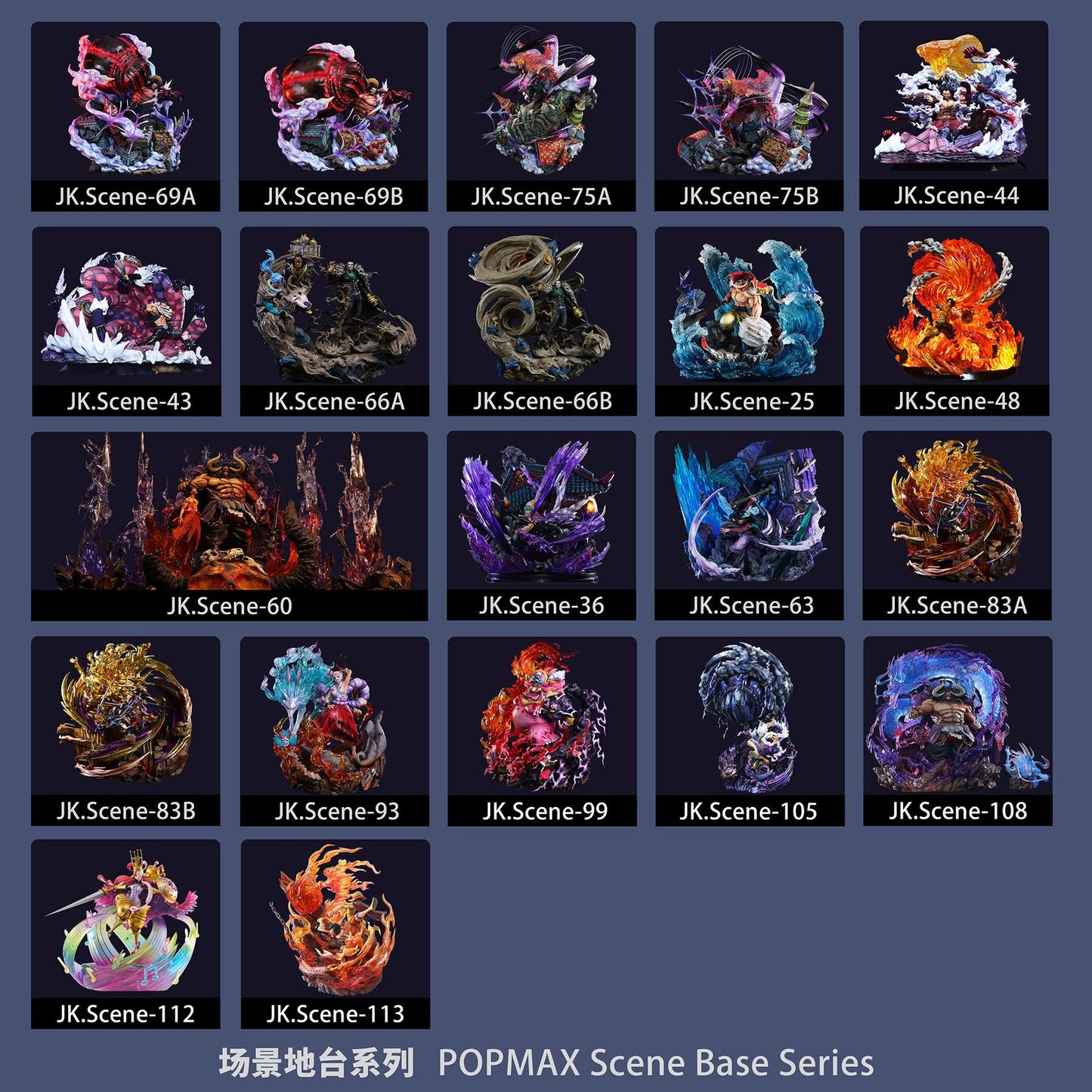 JacksDo –– Luffy & Ace-Brothers'Bond Base