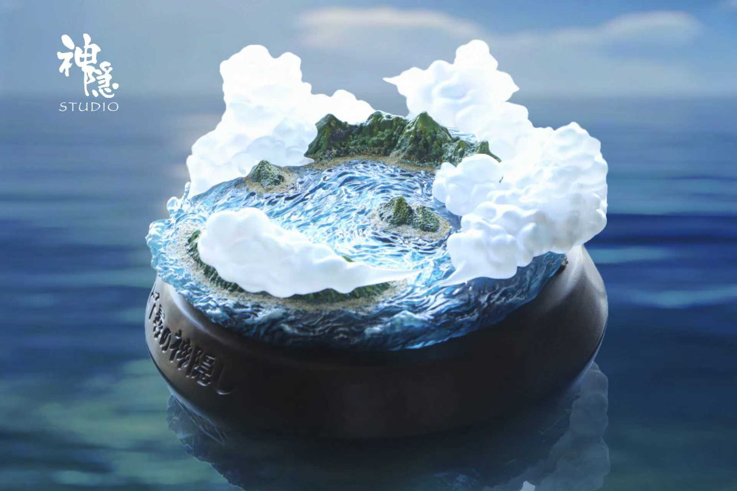 Sheyin Studio -- Boh Fly to the clouds - Spirited Away