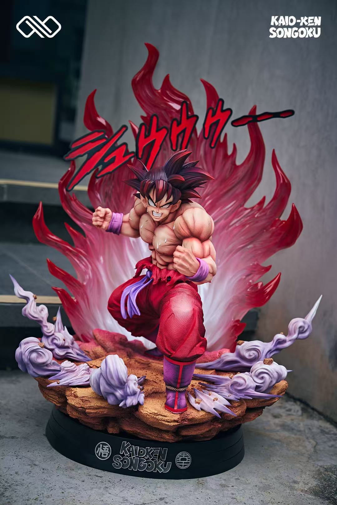 Infinite Studio – Dual Scale “Kaioken Son Goku”