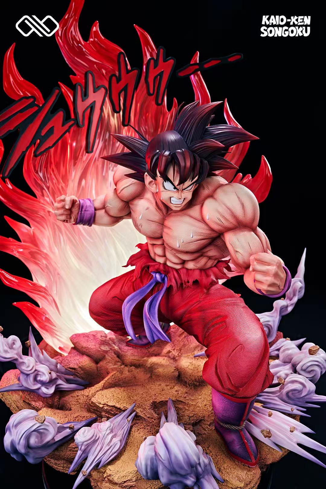 Infinite Studio – Dual Scale “Kaioken Son Goku”