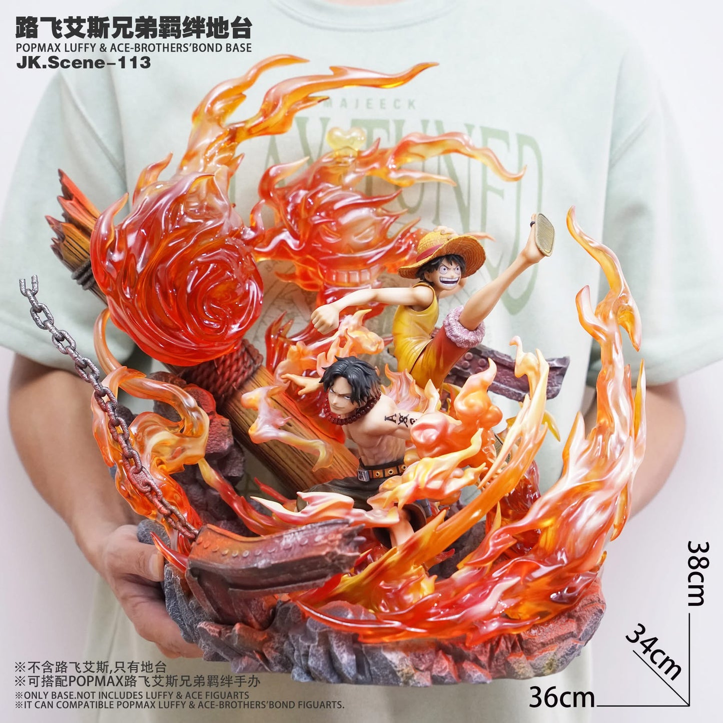 JacksDo –– Luffy & Ace-Brothers'Bond Base