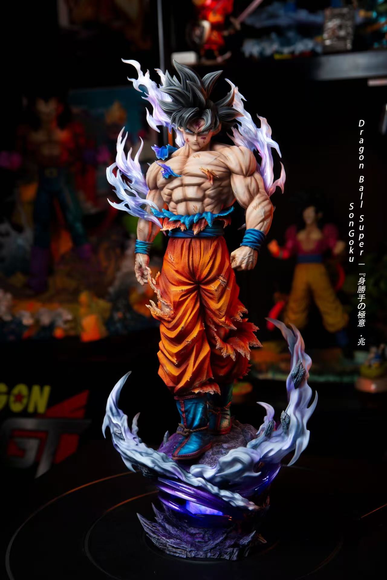 Yunqi Studio -- Son Goku Migatte no Gokui