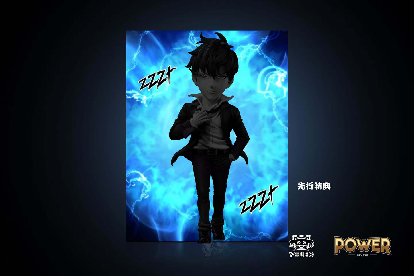 YZ x Power Studio -- Sung Jin-Woo