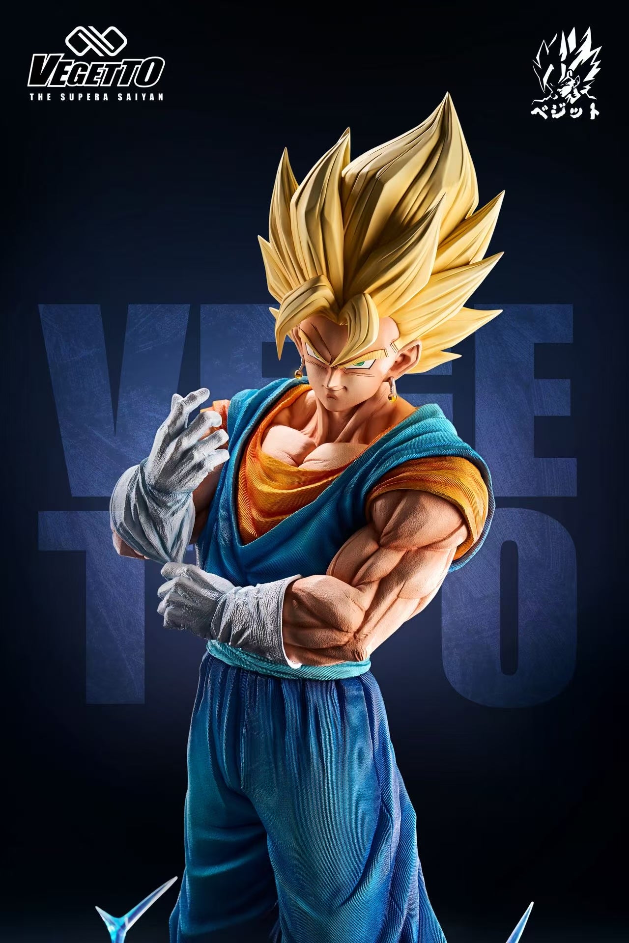 Infinite Studio -- VEGETTO: The Ultimate Fusion