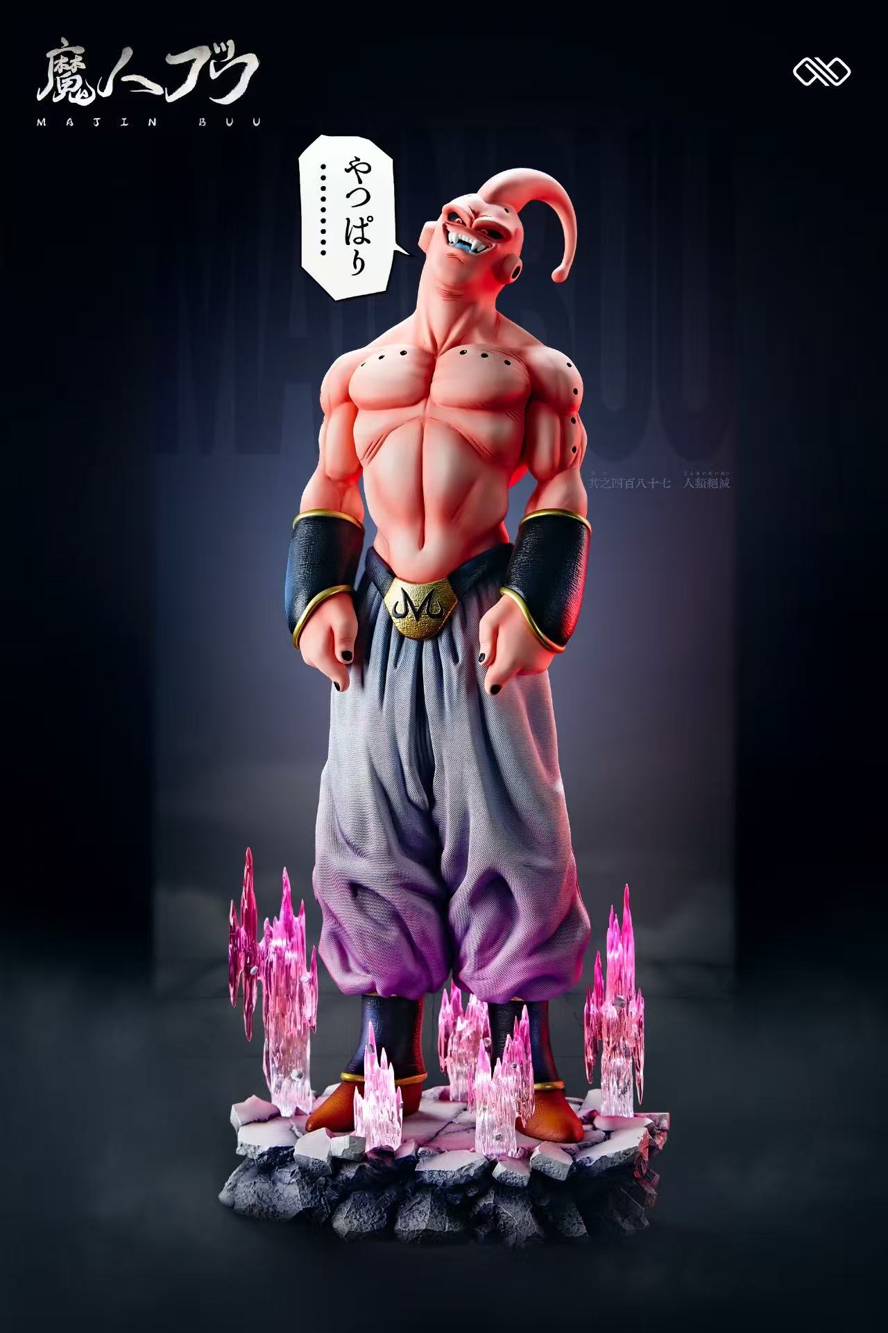 Infinite Studio – Super Buu