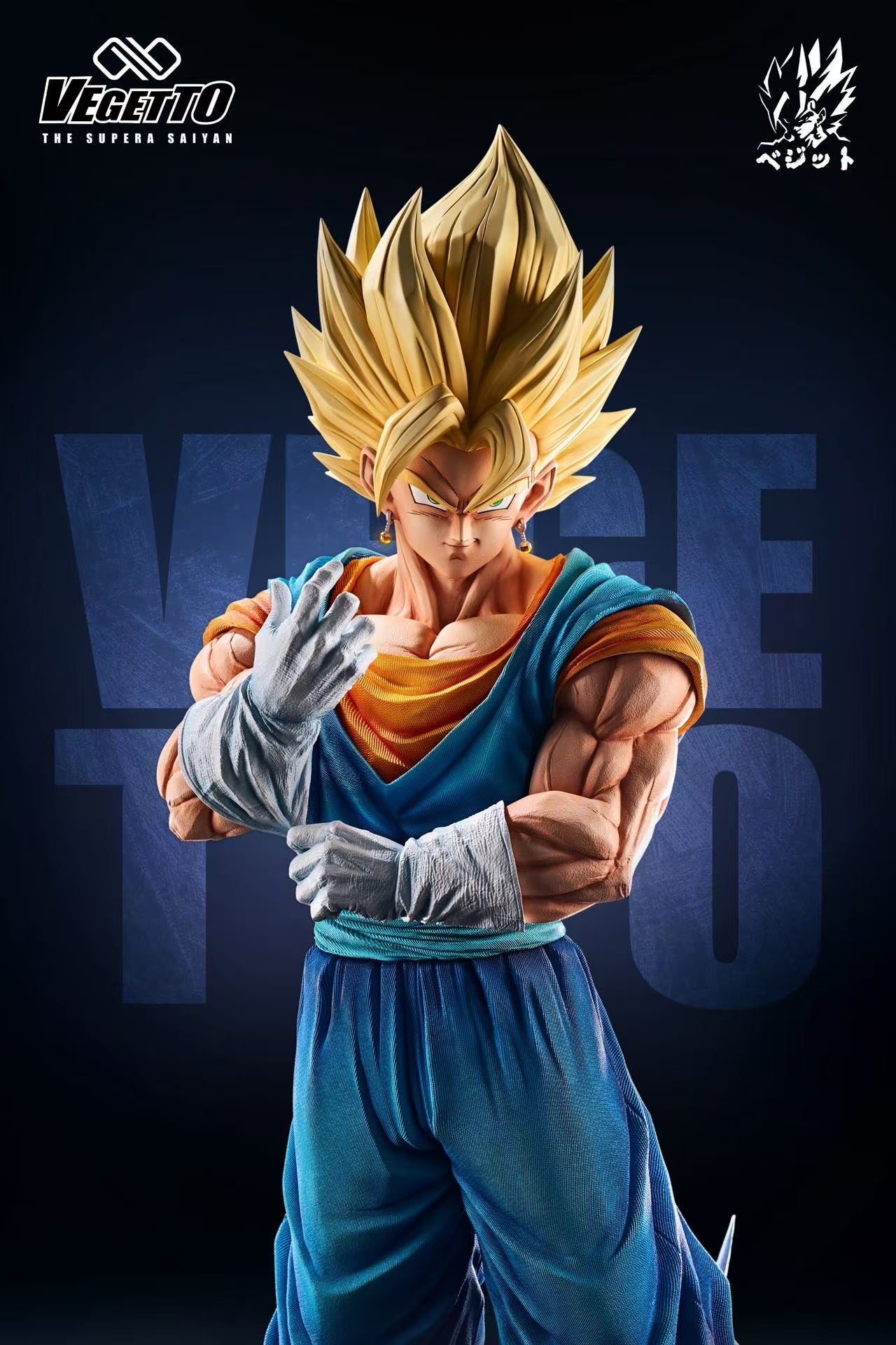 Infinite Studio -- VEGETTO: The Ultimate Fusion