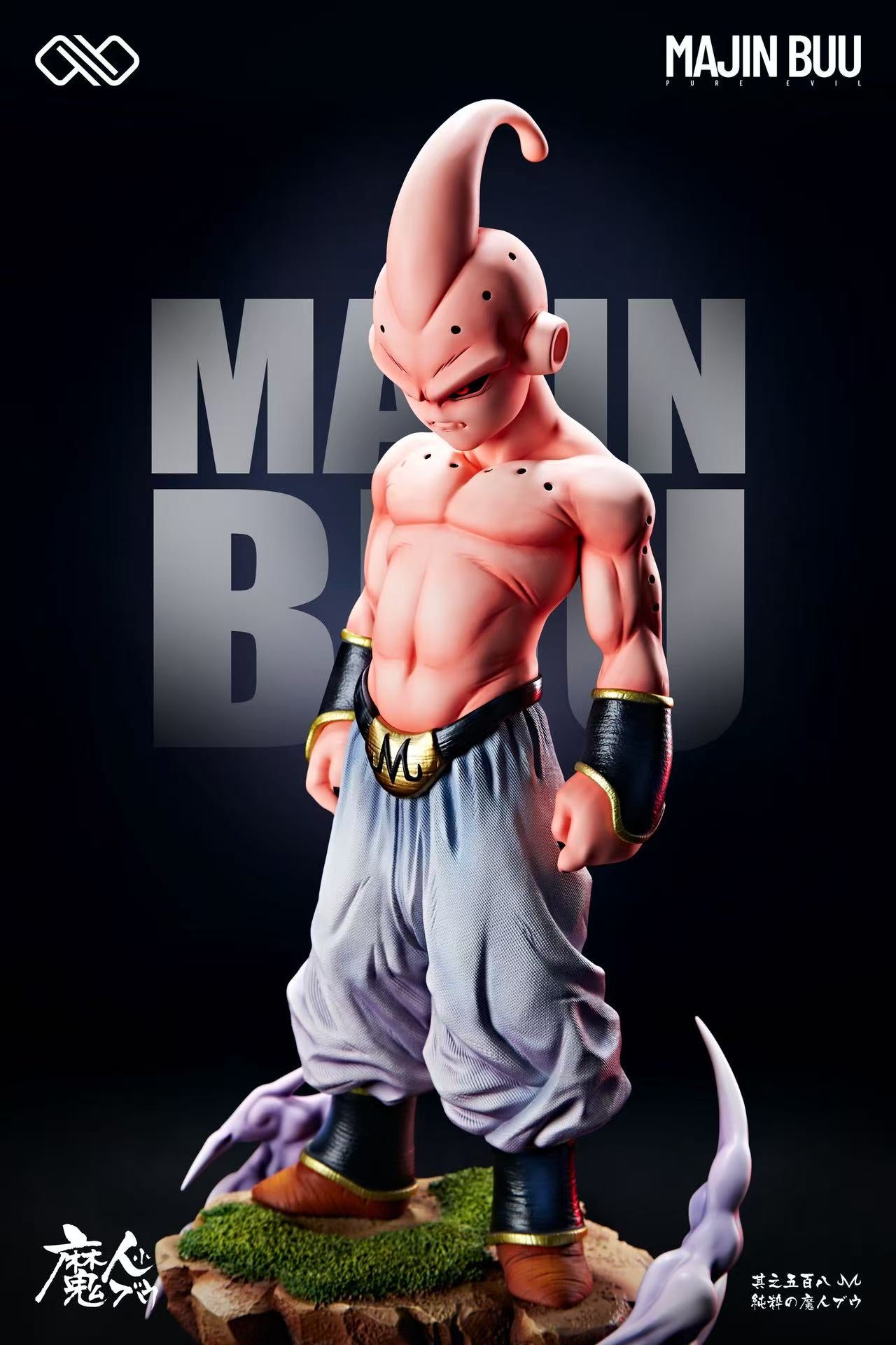 Infinite Studio – Kid Buu