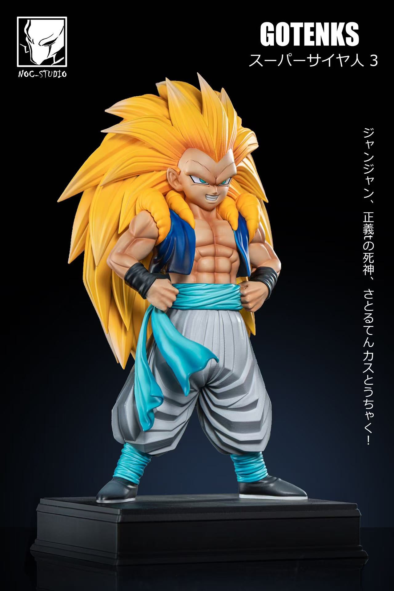 Noc Studio -- Gotenks