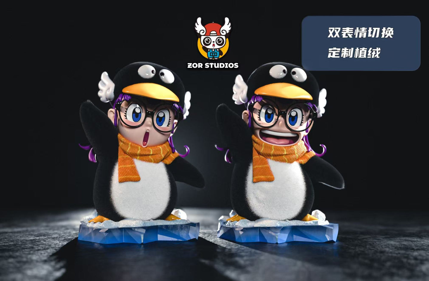 ZOR-Studios -- Flocking Series: Penguin Arale (เปลี่ยนหน้าได้)