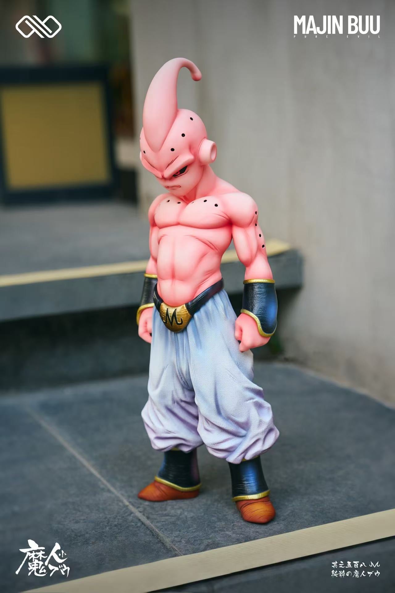 Infinite Studio – Kid Buu