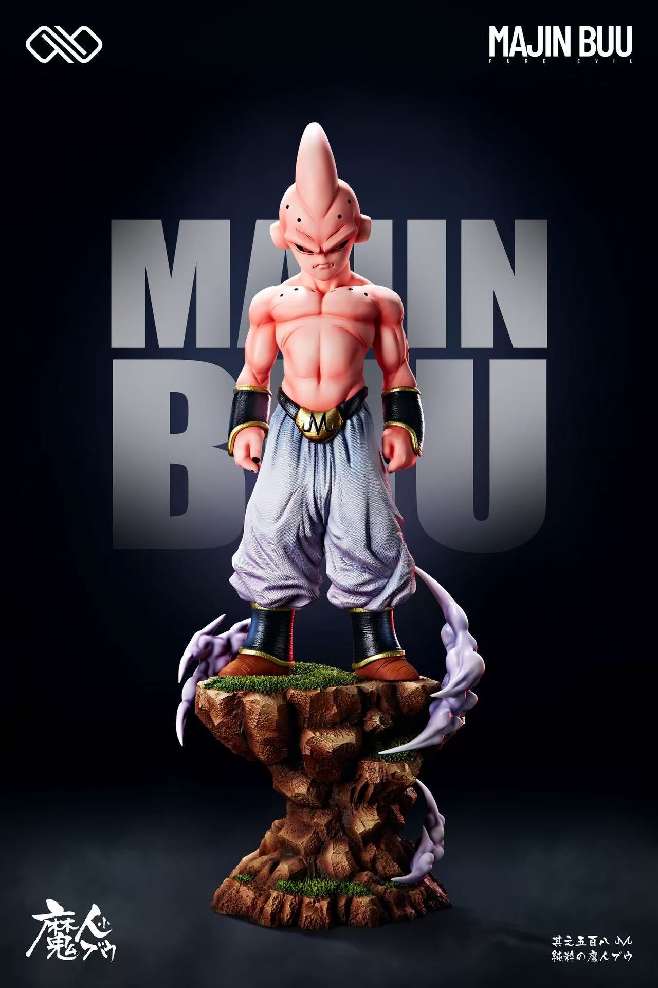 Infinite Studio – Kid Buu