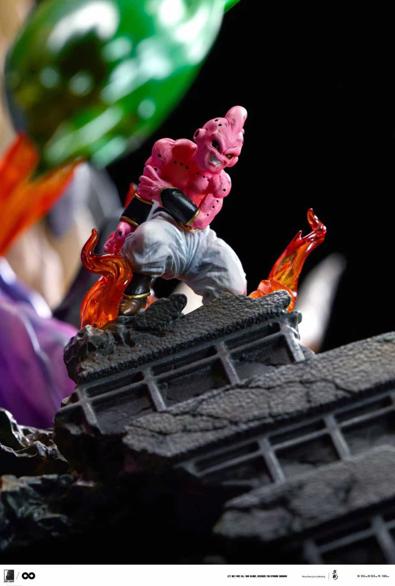 LAST SLEEP -- Anniversary SS Series Dragonball