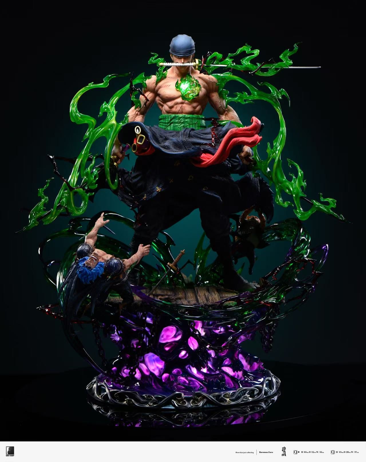 Last Sleep -- Roronoa Zoro