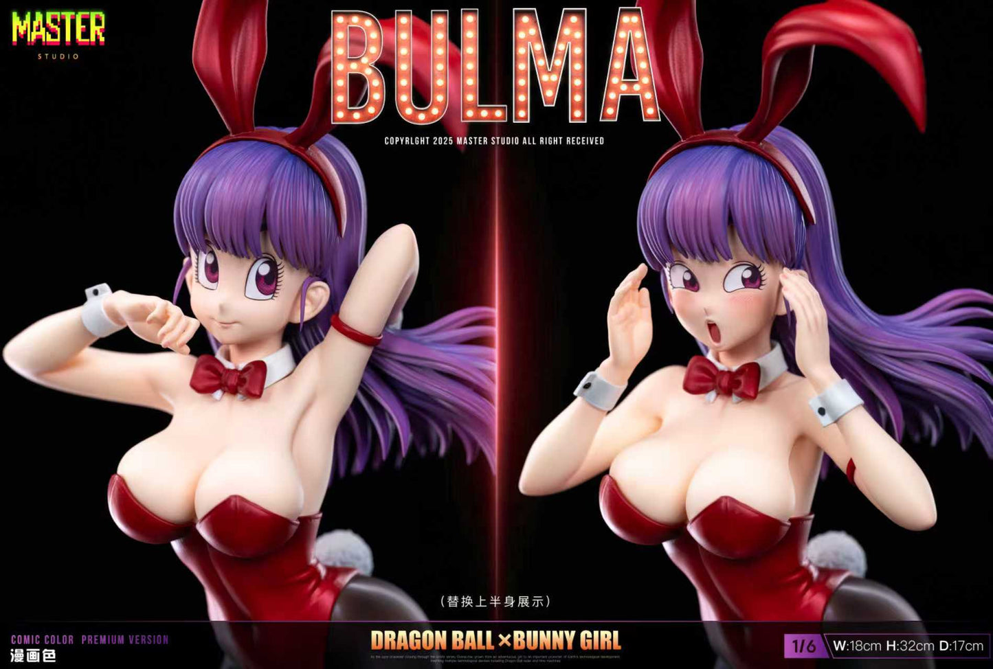 MASTER Studio -- Bulma Bunny