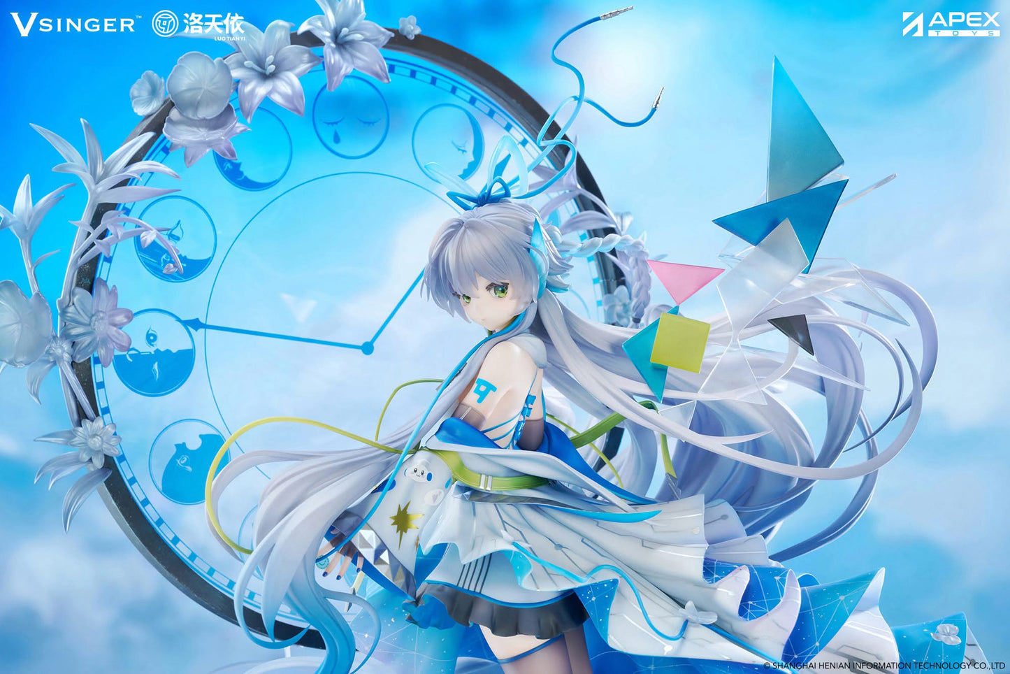 Apex Toys –– Luo Tianyi 12th Anniversary