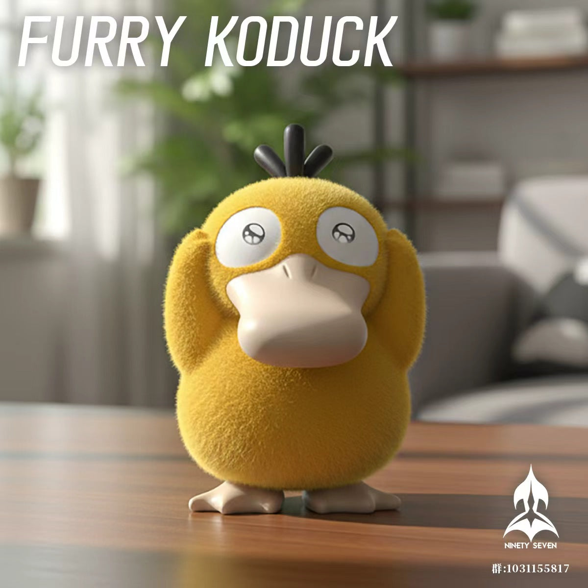 NINETY SEVEN STUDIO -- Furry KODUCK
