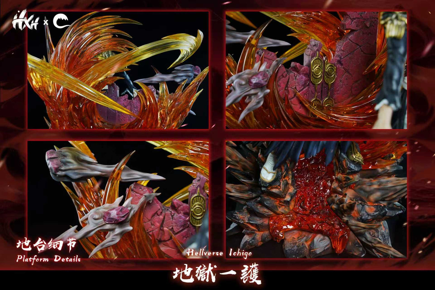 HXHENG × CHENG -- Hellverse Ichigo